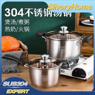Thickened stainless steel household soup pot instant noodle pot auxiliary food pot induction cooker gas non-stick pot