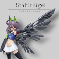 快張登場 改件 改套 改造部件 壽屋 女神裝置 機娘 KOTOBUKIYA MEGAMI DEVICE