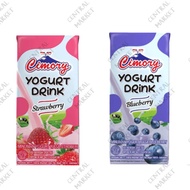 Cimory Yogurt Drink Blueberry 200ml / Cimory Yogurt Drink Strawberry 200ml