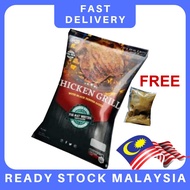 Pak Mat Western  Ayam Grill