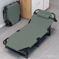Household Recliner Simple Accompanying Care Single Camping Bed Office Adult Lunch Break Bed Portable