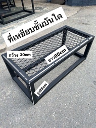 📍ที่เหยียบขั้นบันไดขนาดกว้าง40 ยาว40 สูง25/40ซม..ราคา990บาทร้านกันสนิมให้เรียบร้อยรับประกันความแข็งแ