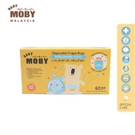 BABY MOBY Disposable Diaper Bag (Baby Powder Scent)