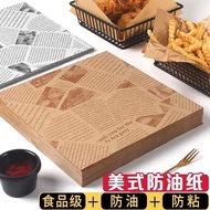 Food Grade Barbecue Burger Paper Wrapping Paper Greaseproof Paper French Fries Greaseproof Paper Gre