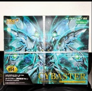 壽屋 機戰 Cybaster Possession Ver. Premium Edition 限定 魔裝機神 精靈憑依 Ver. Super Robot Wars Original Generatio