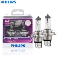 Philips H4 9003 12V 60/55W P43t VisionPlus Halogen Car Headlight VP +60% Bright Auto Lamps Original 