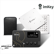 ImKey encrypted seed storage compatible with all BIP39 hardware wallets and software wallets cold st