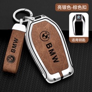 Genuine Leather Smart Remote Display Screen Car Key Fob Case Cover Shell Holder Protector Keychain Z