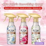 Japan Kao Flair Fragrance Anti-wrinkle Spray 270ml- Flower Harmony/ Floral Sweet/ Gentle Bouquet