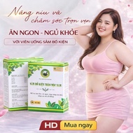 Genuine men's ginseng weight gain herbal supplement for skinny people to gain weight safely and effe