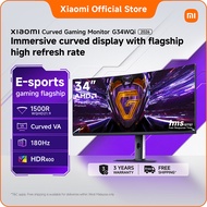 NEW - Xiaomi Gaming Monitor G34WQi 2026 | 1500R Curved 180Hz high refresh rate 34”WQHD ultra-wide di