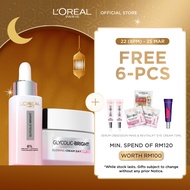 (2pcs Bundle) GB Serum + GB Day Cream