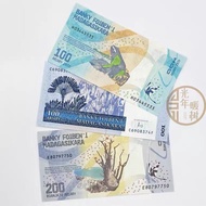 [3 Pieces Set Coins Free Shipping] Madagascar Engraved Frog Bull Head Watermark Abroad Coins Banknot