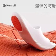 Kenroll 抗菌除臭款 防滑拖鞋 踩屎感家居室內拖鞋 鯊魚仿生學 防水防滑 浴室適用 厚底外穿 超軟涼拖/拖鞋