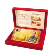 THE GOLD NOTE OF HOPE BY POH KONG