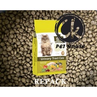 Icats Urinary Tract Care (Chicken & Tuna) Cat Food 1KG (REPACK)