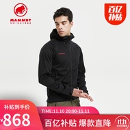 【出发包系列】MAMMUT猛犸象Clion男士防泼水透气通勤休闲耐磨连帽软壳上衣 黑色 M（欧码大一码）