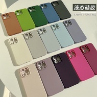 iphone 16 pro casing casing iphone 16 pro max iphone 16 pro max casing jellycat casing iphone 16 cas