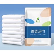Oversea Portable Travel Disposable Tower Dry Bath