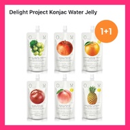 [From Korea] Korean Konjac Water Jelly, 0 kcal • 0 Sugar • 100% Fruit Juice | Korean Healthy Snack