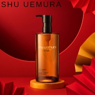 shu uemura ชู อูเอมูระ คลีนซิ่งออยล์ ultime8 sublime tsubaki cleansing oil 450 ml