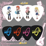 Lonely Rock Guitar pick 1.0mm Electric Guitar pick pick Yamada Ryo bass bass pick Universal 0510A50 