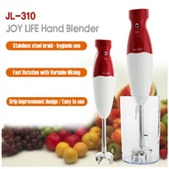 JOY LIFE Hand Blender/Hand blender/Mini Blender/ One-Touch/Made in korea