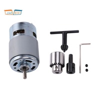 Dc 12-24V 775 Motor Electric Drill With Drill Chuck Dc Motor For Polishing Drilling Cutting