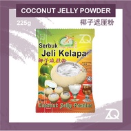 Happy Grass Coconut Jelly Powder/Coconut Jelly Powder/Coconut Jelly Powder 225g