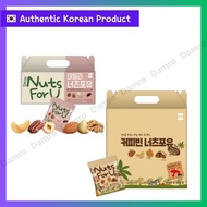 [Murgerbon] Korean Nut Snack Collection Coffee Nut Mixed Nuts Healthy Snack