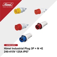 Himel Industrial Plug 3P + N +E 240-415V 125A IP67 - HDPM5125IP67