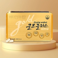 KOREA EUNDAN VITAMIN C Gold Plus 1000 mg(+)