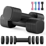 Zempox Adjustable Dumbbell Set of 2, 4 in 1 Free Weights Dumbbells Set for Women, Hand Weights for W