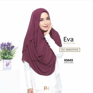 𝐄𝐕𝐀 𝐑𝐄𝐕𝐎𝐋𝐔𝐓𝐈𝐎𝐍. Brand : PROPER HIJAB