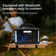 CY300W Portable Power Station