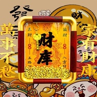 Open Vault Yellow God of Wealth Treasury Photo Frame Office Workplace Ornaments Zodiac Gold Key Smal