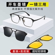 Ch9204 Magnetic Glasses Myopia Men's Two-in-One Aluminum Magnesium 3D Polarized Glasses Sunglasses D