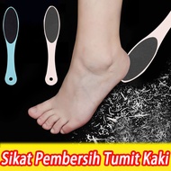 Sikat untuk kaki pecah  Penghalus Tumit Kasar Pecah Rubbing Foot/sikat kaki pecah2 dan kering/sikat 