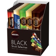 【Direct From Japan】Nescafe Gold Blend　45P　Nescafe Gold Blend Deep &amp; Rich/ Nescafe Gold Blend Rich Aroma/  Nescafe Rich Aroma Roasting / Nescafe EXCELLA" has a freshly