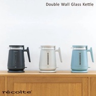 recolte 日本麗克特 Double Wall Glass 玻璃電水壺 RDG-1