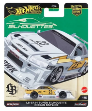 Hot Wheels Premium Car Culture Silhouette 2025 Skyline LB-ER34 Porsche Mclaren Mazda Nissan 300zx