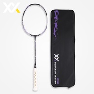 Maxx Tornado Raven - Badminton Racket ( 3U & 4U With Racket Cover )
