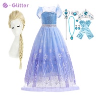 Frozen Elsa Dress for Kids Girl Blue Sequin Mesh Princess Dress Cloak Wig Crown Bag Halloween Cosplay Outfits Girl Birthday Party Role Play Clothes
