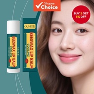 Peppermint Beeswax Lip Balm 4.3g with Vitamin E for Soothing Cooling Relief & Long-Lasting Moisture 