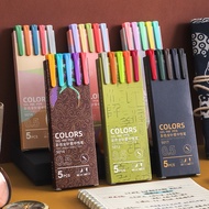 5pcs Morandi Gel Pens Mixed Colors Student Stationery School Supplies