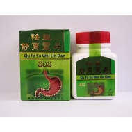Weitai 999 Granule - Stofmag - Huazhiling Tablet - Gastropin - Vallboon 606 - Qu FE Sui Wei 808 - Sa