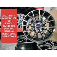 USED SPORT RIM 14 INCH BOLEH GUNA SPARE TAYAR MYVI AXIA BEZZA WIRA VIOS KANCIL RM140 1BIJI