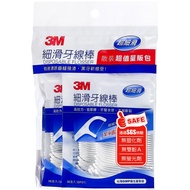 3M Single Thread Smooth Dental Floss Stick Bulk Pack 36pcs X 4