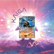 [Black Kyurem] Pokemon TCG Japan Black Kyurem CP2