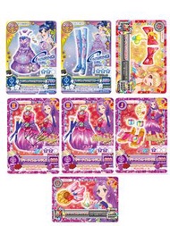 【收】星夢學園卡